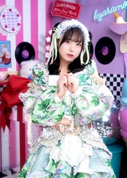 Runa Shiromiya